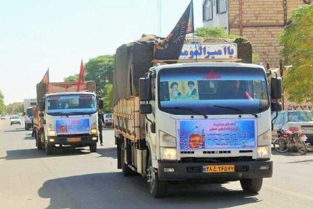 فعالیت ۳۵۰۰ موکب در ایام اربعین/ صدور شناسه حقوقی برای ۱۶۰۰ موکب - خبرگزاری مهر | اخبار ایران و جهان