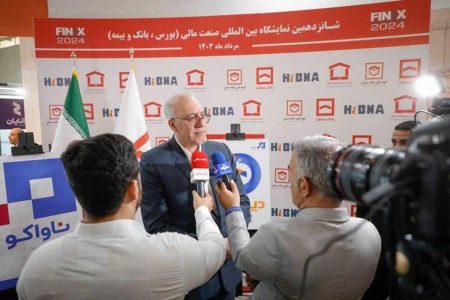 رونمایی از سوپر اپلیکیشن «دیبا پی» حمایت از معماری اصیل ایرانی-اسلامی در ساخت و ساز