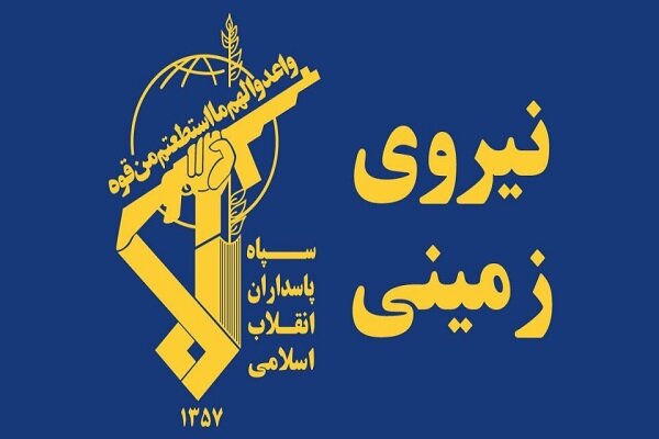بخشی از سوابق شرور معدوم ولی محمد محمدزهی - خبرگزاری مهر | اخبار ایران و جهان