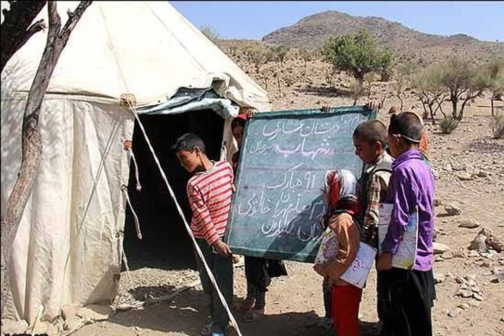 دانش آموز | فارس ۲۵۰ مدرسه چادری در فارس وجود دارد / تحصیل بیش از ۱۲ هزار دانشآموز عشایر