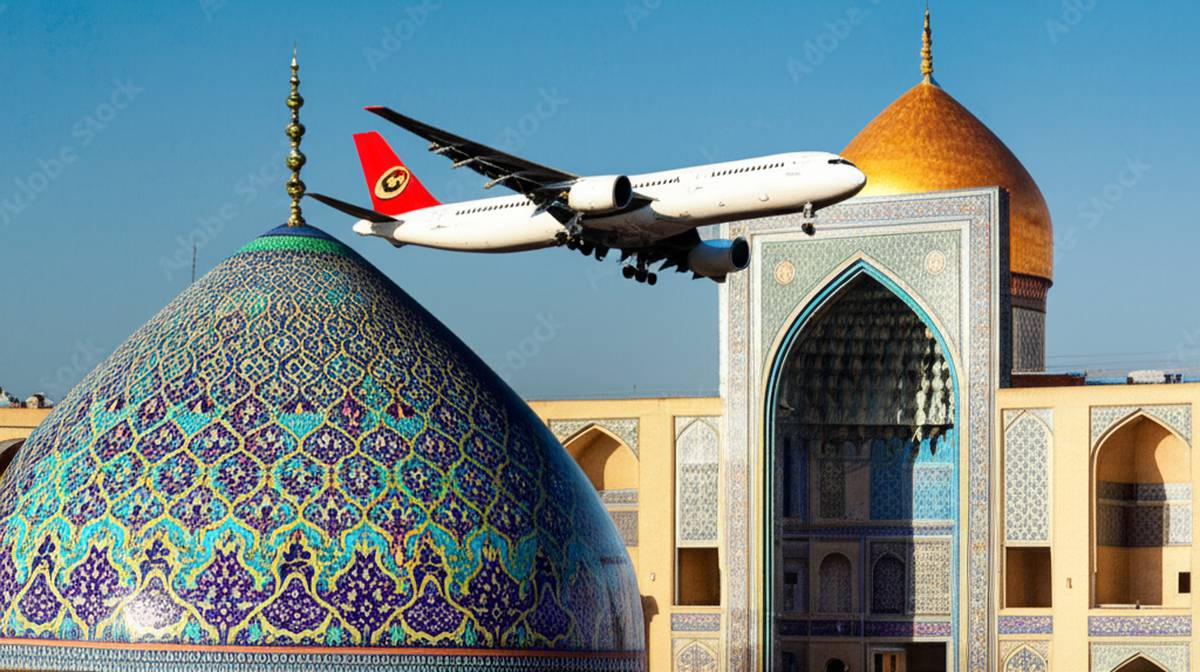 سفر هوایی اصفهان مشهد - راهنمای کامل | خرید بلیط و قیمت